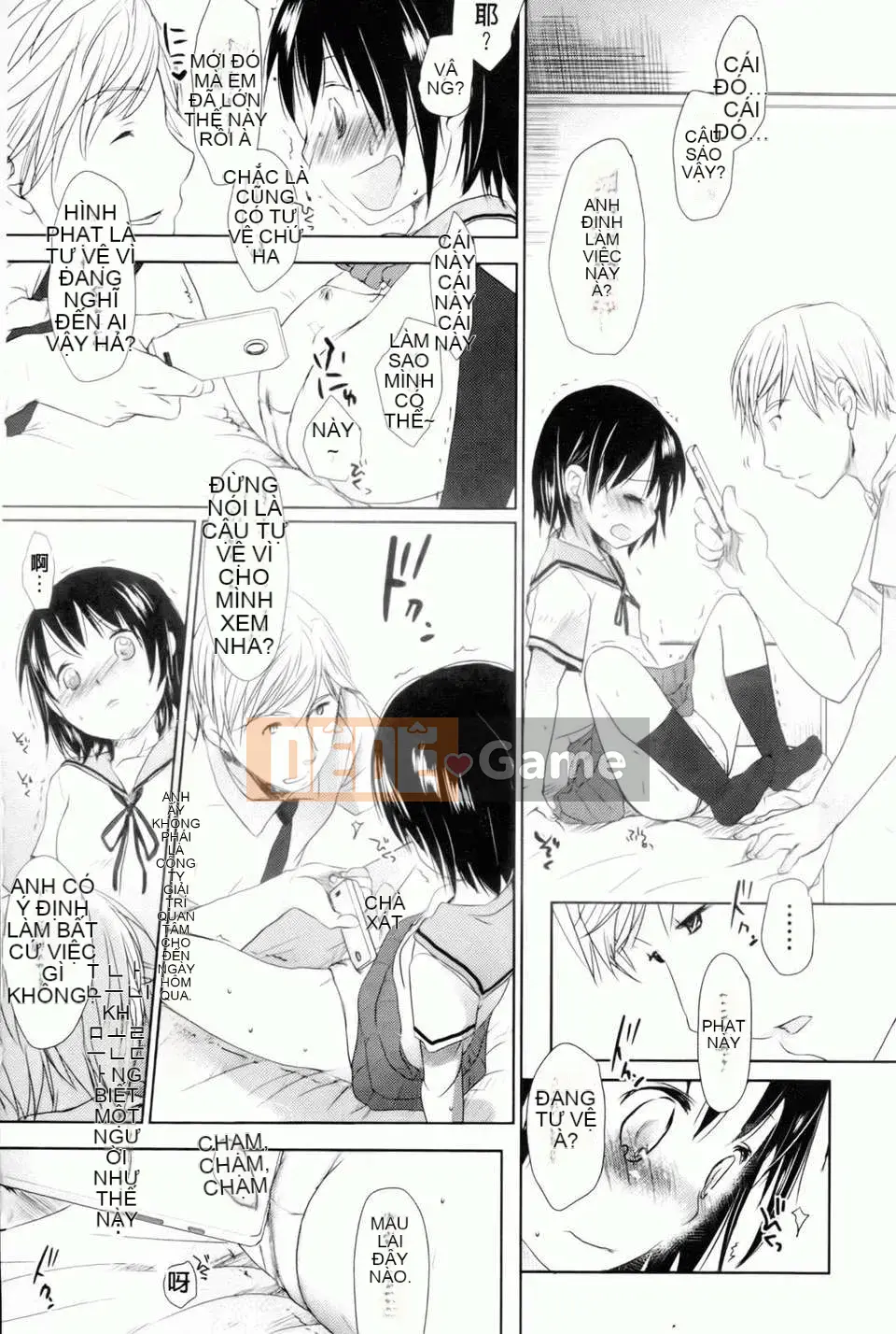 [Okada Kou] Anh yêu em, anh yêu em, anh yêu em