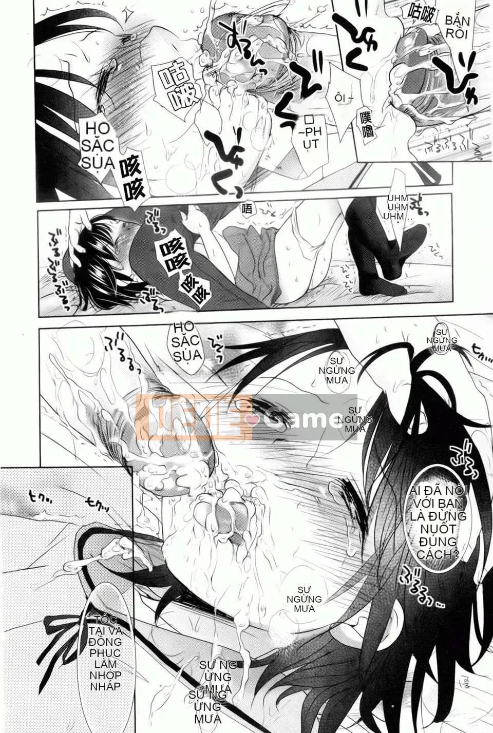 [Okada Kou] Anh yêu em, anh yêu em, anh yêu em