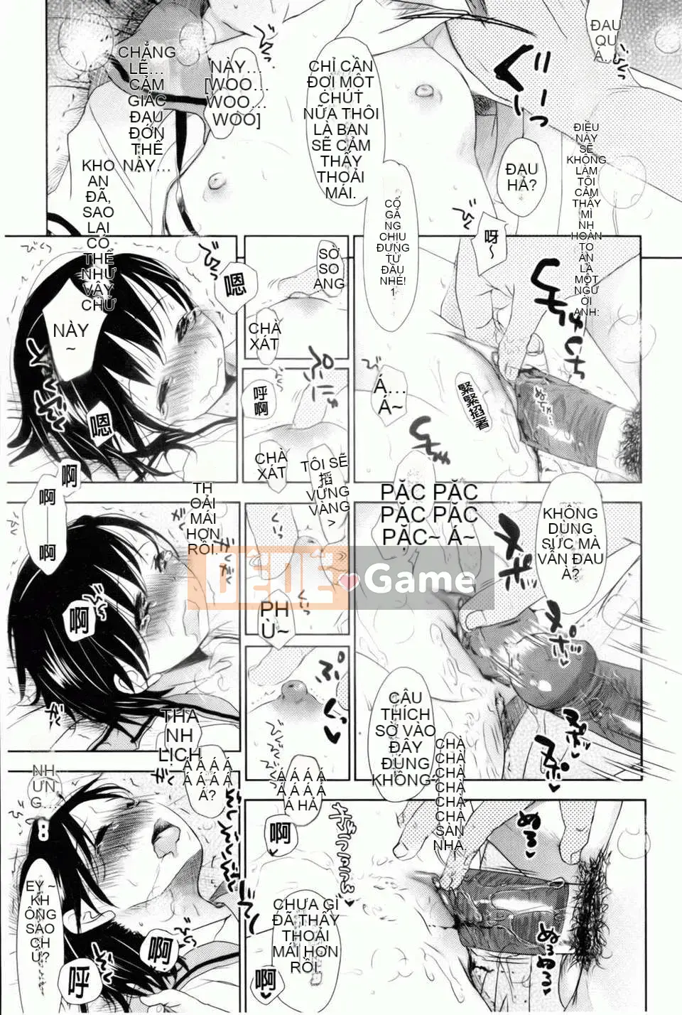 [Okada Kou] Anh yêu em, anh yêu em, anh yêu em