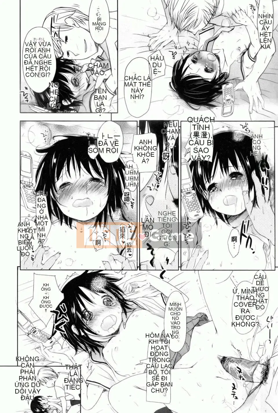 [Okada Kou] Anh yêu em, anh yêu em, anh yêu em