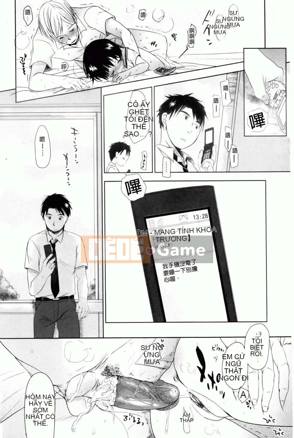 [Okada Kou] Anh yêu em, anh yêu em, anh yêu em