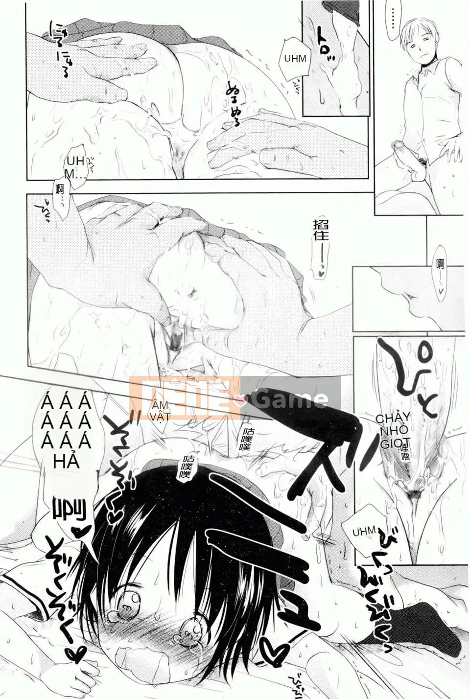 [Okada Kou] Anh yêu em, anh yêu em, anh yêu em