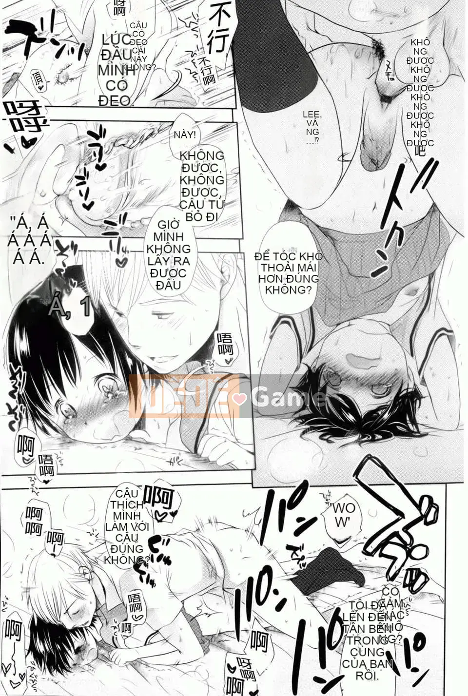 [Okada Kou] Anh yêu em, anh yêu em, anh yêu em