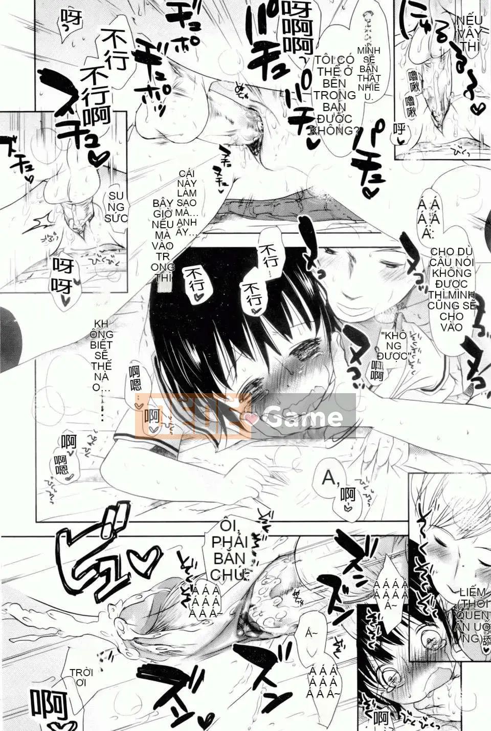 [Okada Kou] Anh yêu em, anh yêu em, anh yêu em