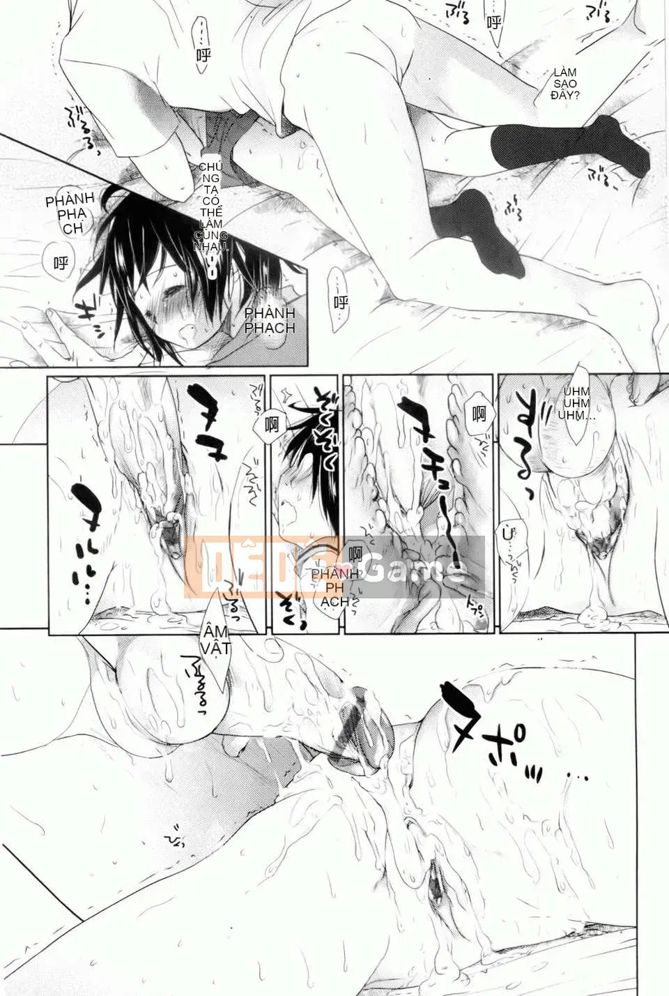 [Okada Kou] Anh yêu em, anh yêu em, anh yêu em