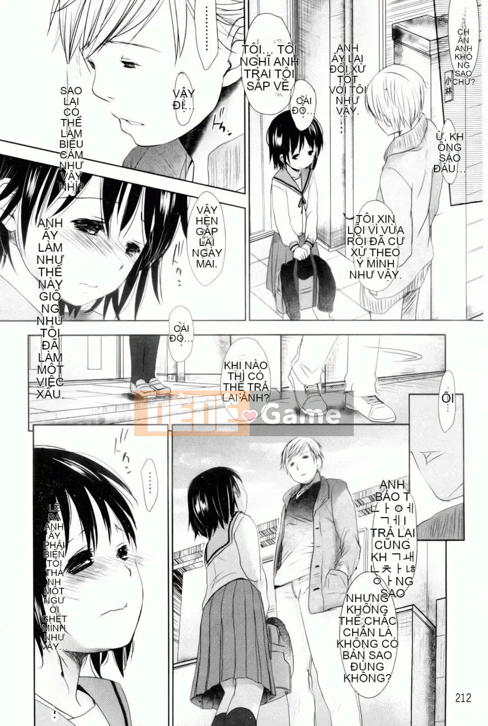 [Okada Kou] Anh yêu em, anh yêu em, anh yêu em