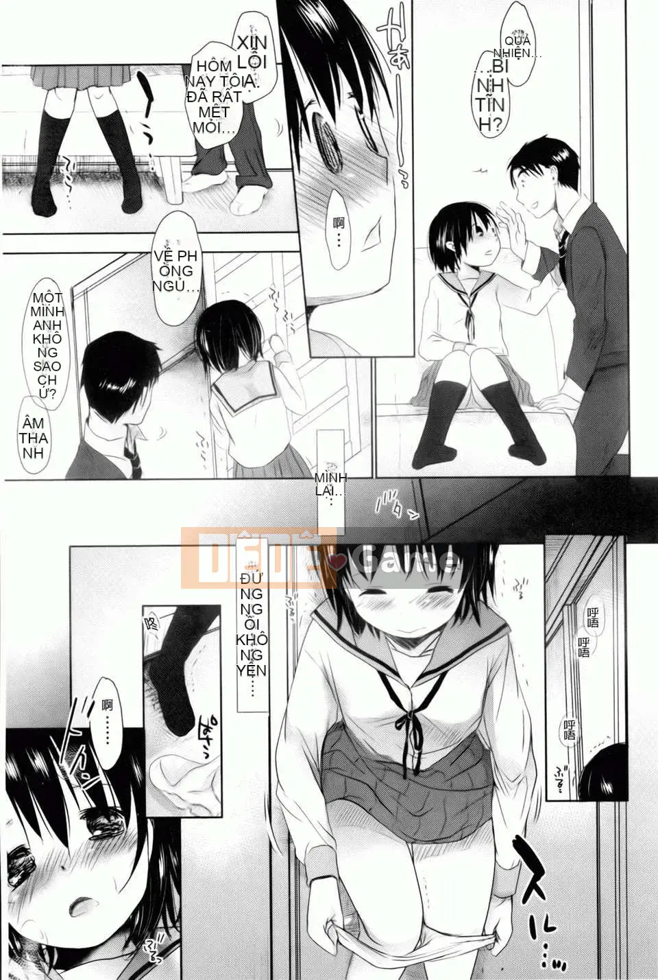 [Okada Kou] Anh yêu em, anh yêu em, anh yêu em