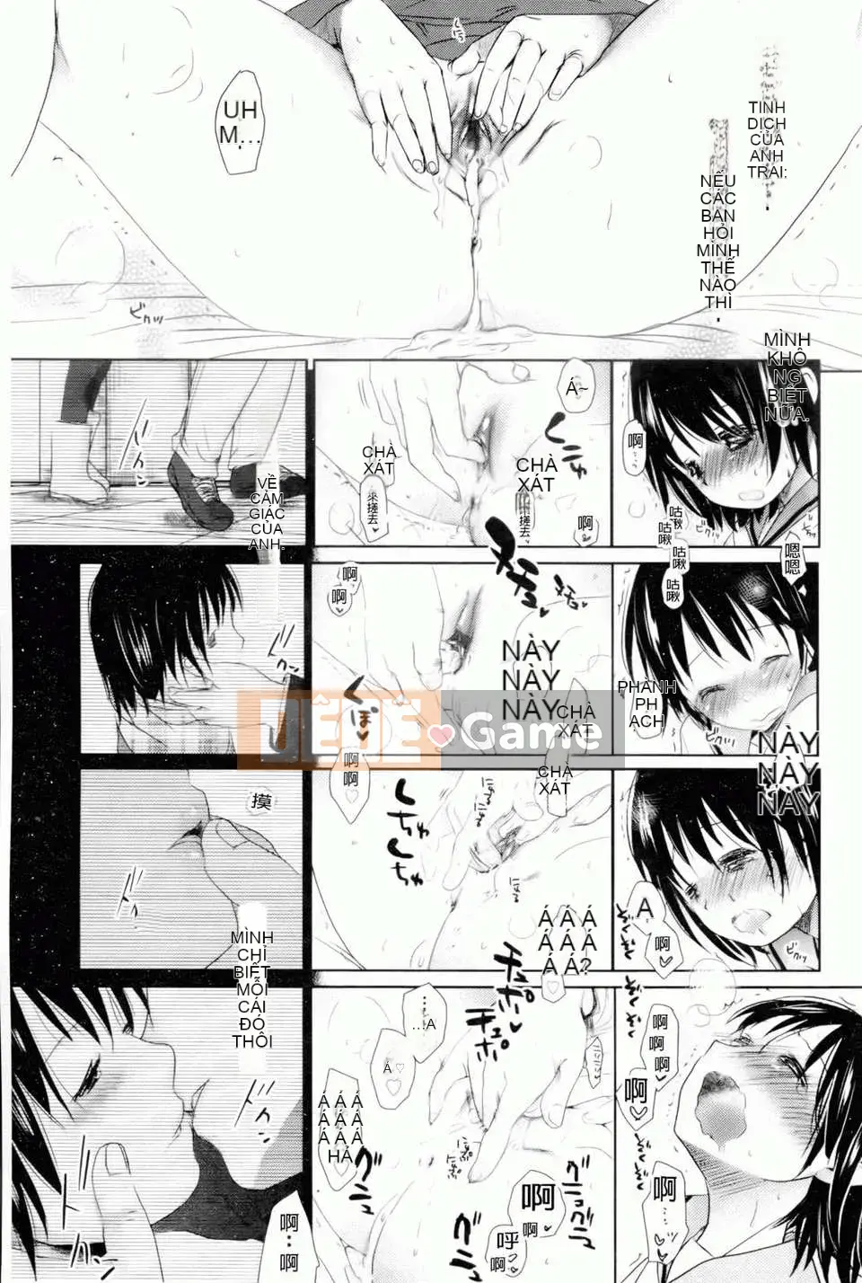 [Okada Kou] Anh yêu em, anh yêu em, anh yêu em