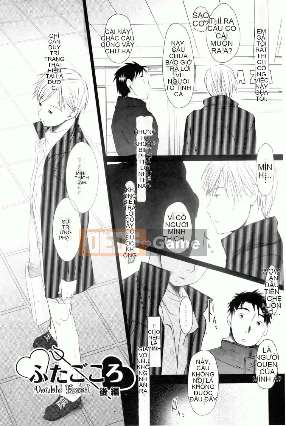 [Okada Kou] Anh yêu em, anh yêu em, anh yêu em