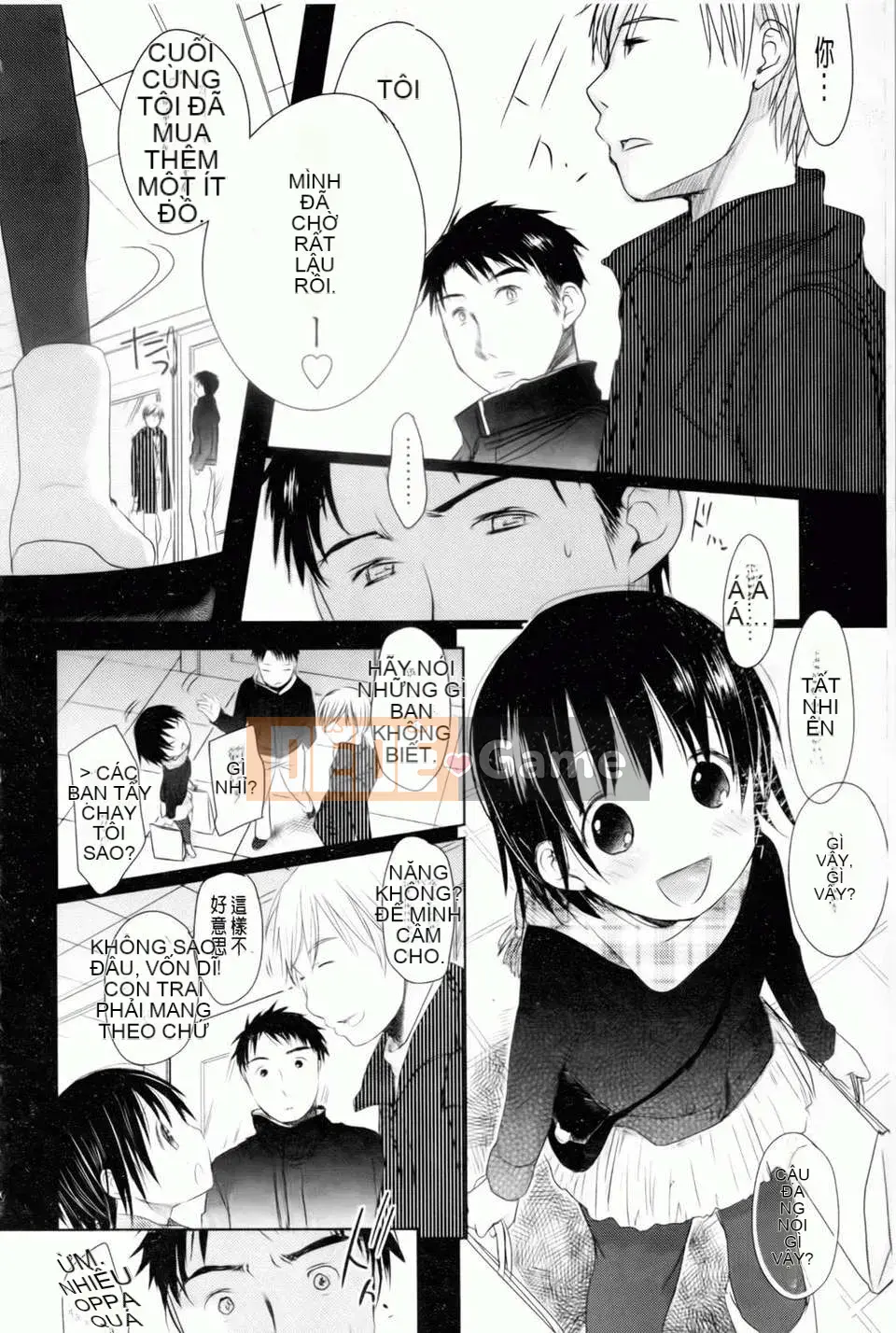 [Okada Kou] Anh yêu em, anh yêu em, anh yêu em