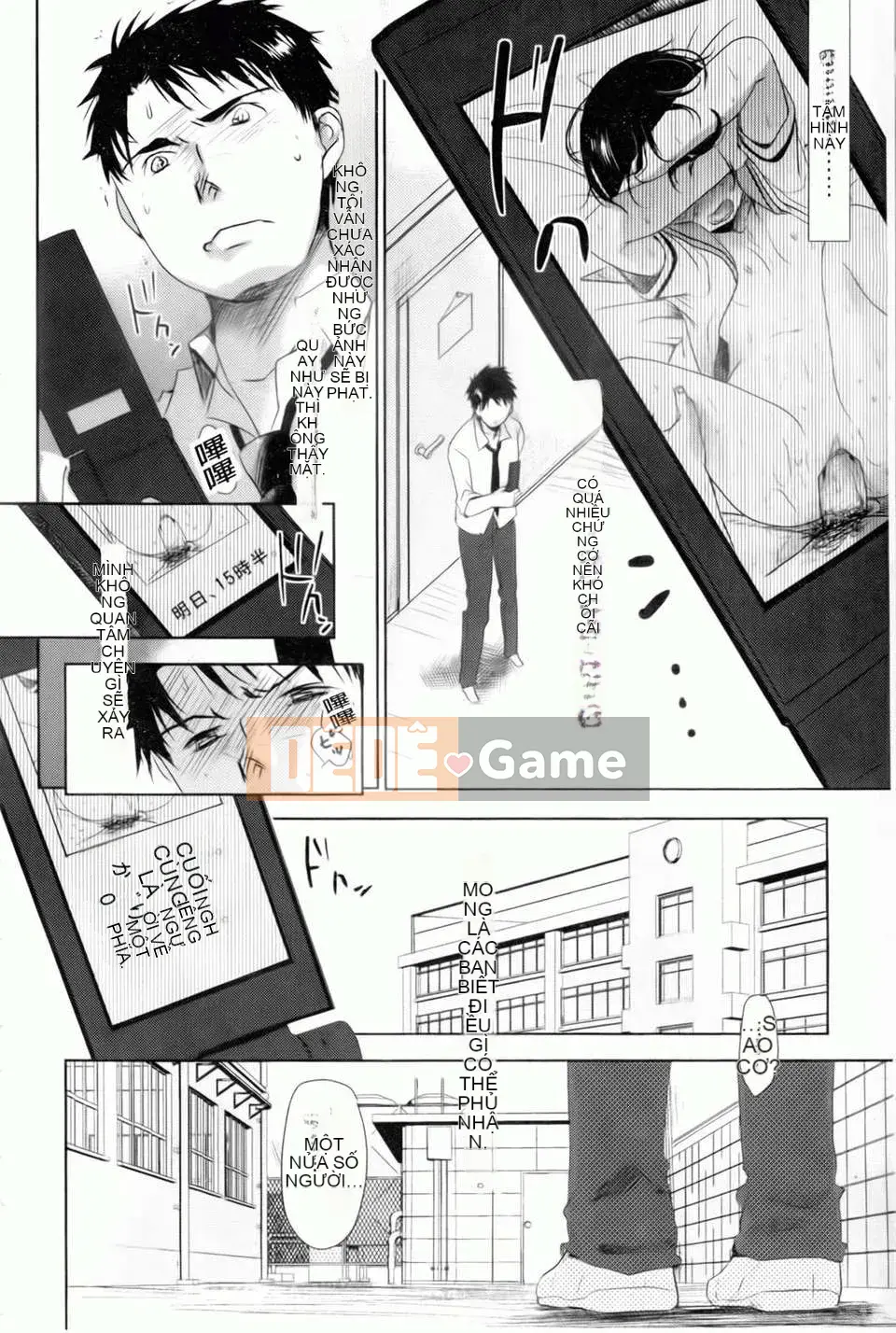 [Okada Kou] Anh yêu em, anh yêu em, anh yêu em