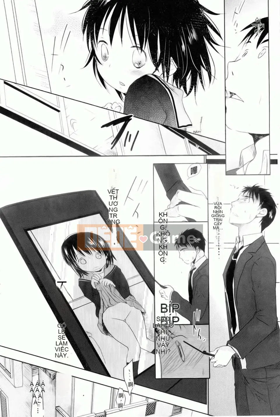 [Okada Kou] Anh yêu em, anh yêu em, anh yêu em