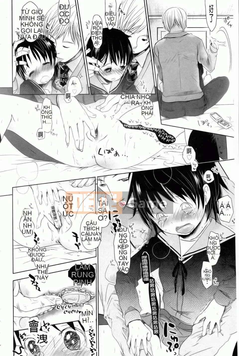 [Okada Kou] Anh yêu em, anh yêu em, anh yêu em