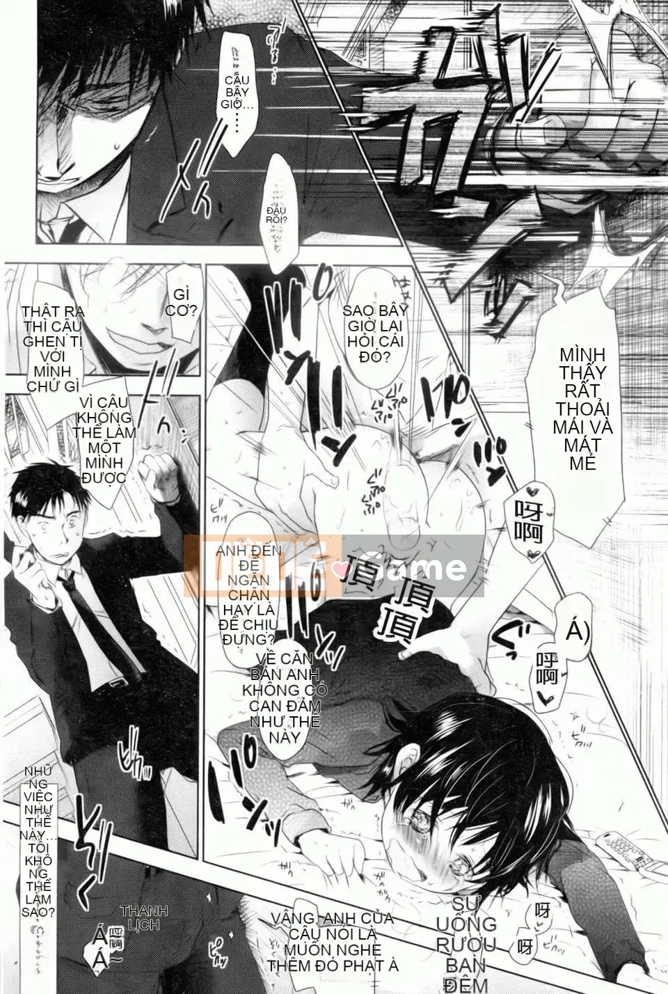 [Okada Kou] Anh yêu em, anh yêu em, anh yêu em