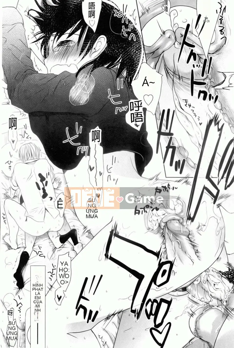 [Okada Kou] Anh yêu em, anh yêu em, anh yêu em