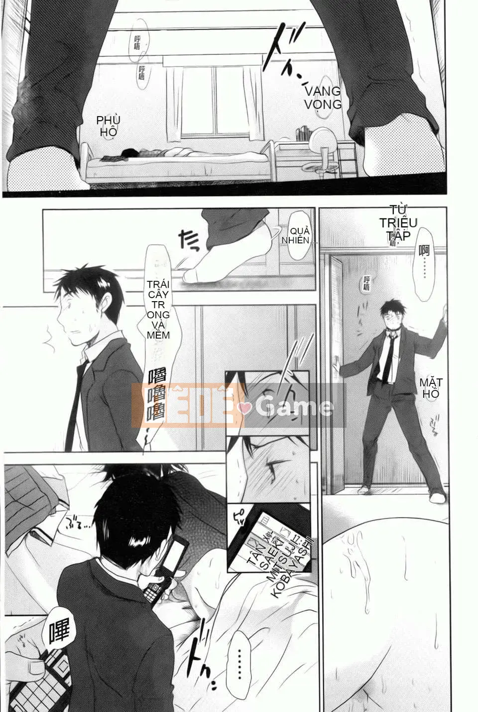 [Okada Kou] Anh yêu em, anh yêu em, anh yêu em