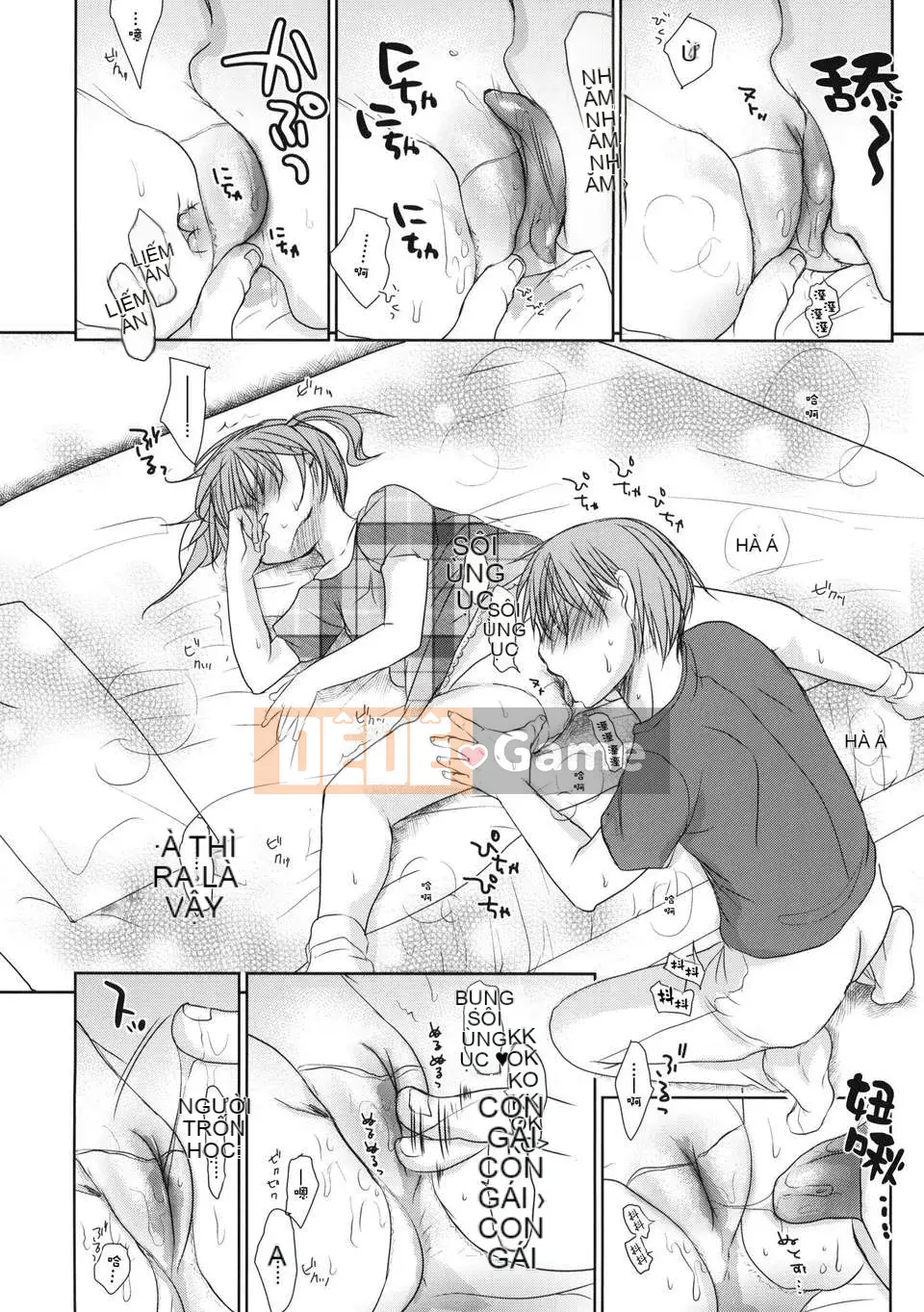 [Okada Kou] Anh yêu em, anh yêu em, anh yêu em