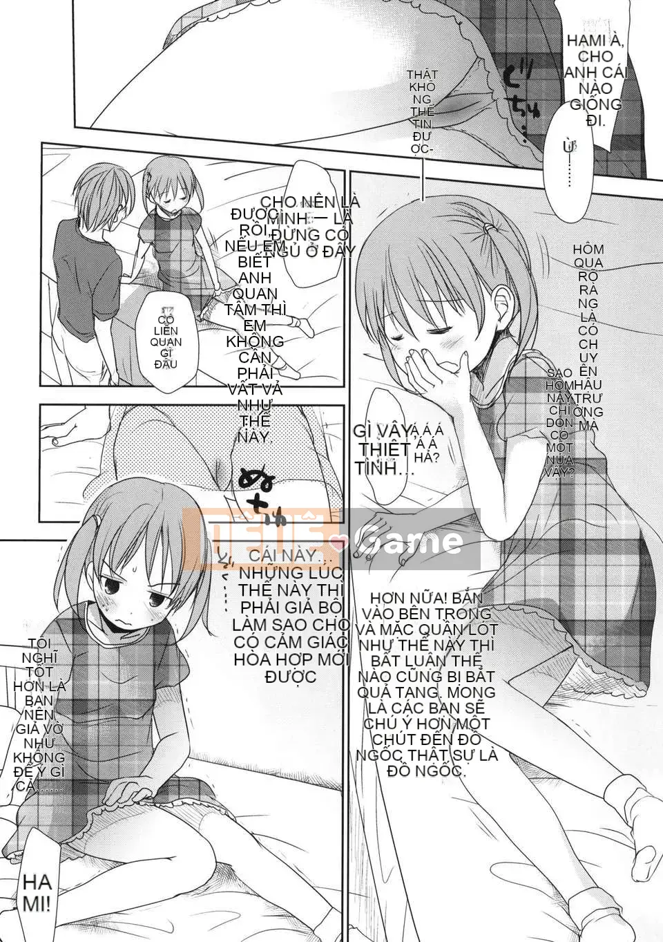 [Okada Kou] Anh yêu em, anh yêu em, anh yêu em