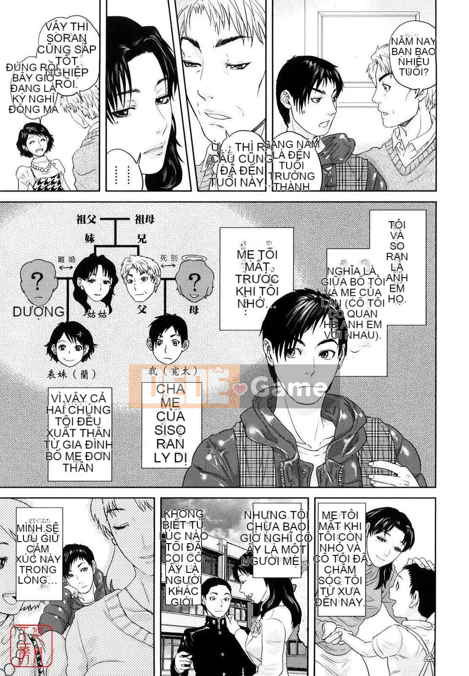 [Những điều] Cấm kỵ loạn luân