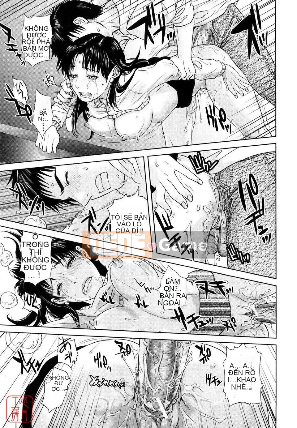 [Những điều] Cấm kỵ loạn luân