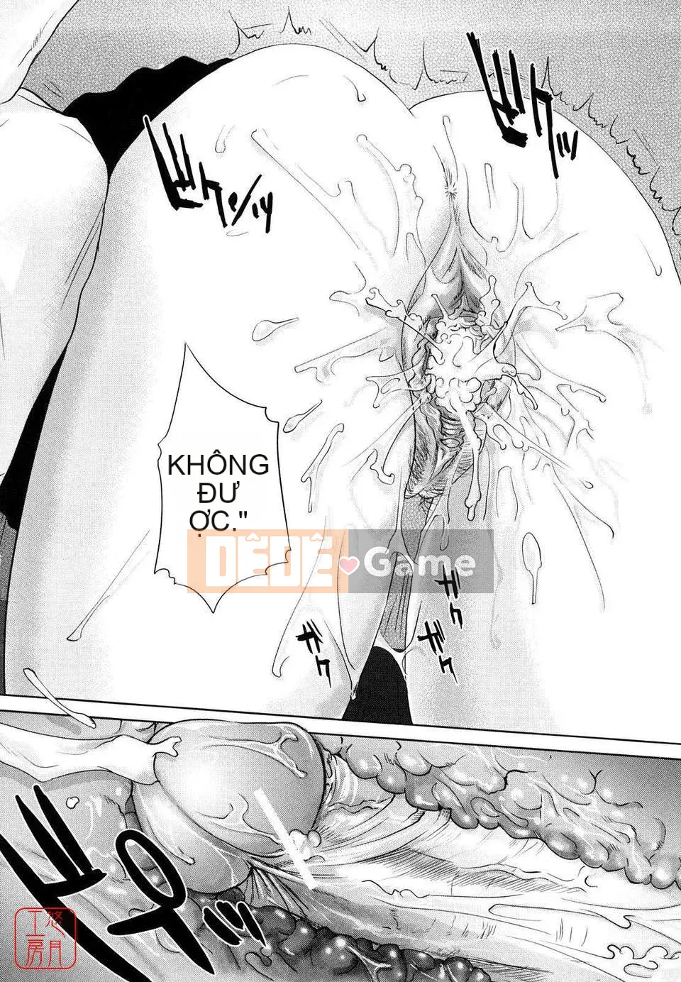 [Những điều] Cấm kỵ loạn luân