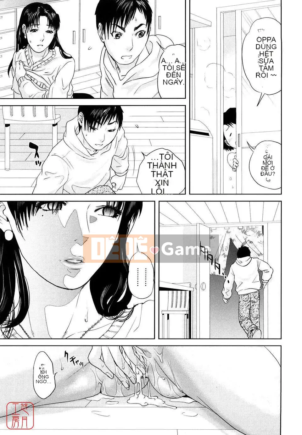 [Những điều] Cấm kỵ loạn luân