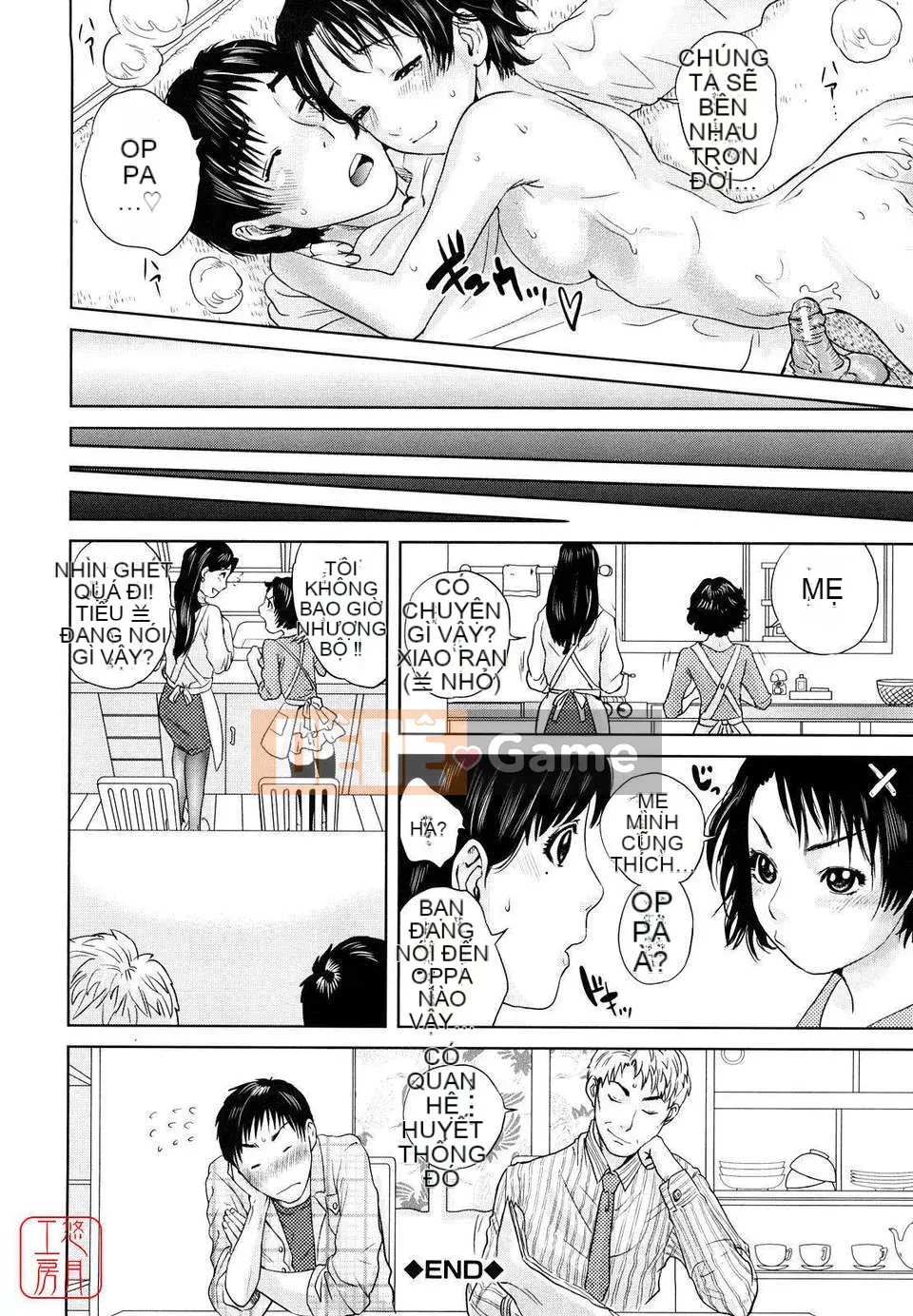 [Những điều] Cấm kỵ loạn luân