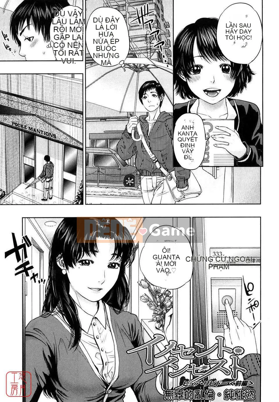 [Những điều] Cấm kỵ loạn luân