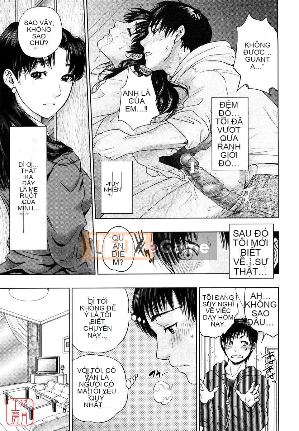 [Những điều] Cấm kỵ loạn luân