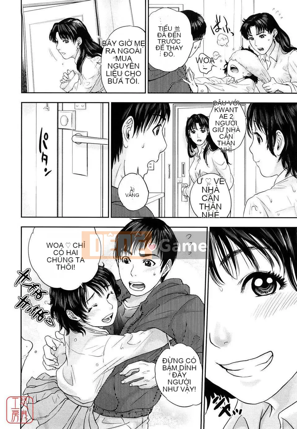 [Những điều] Cấm kỵ loạn luân