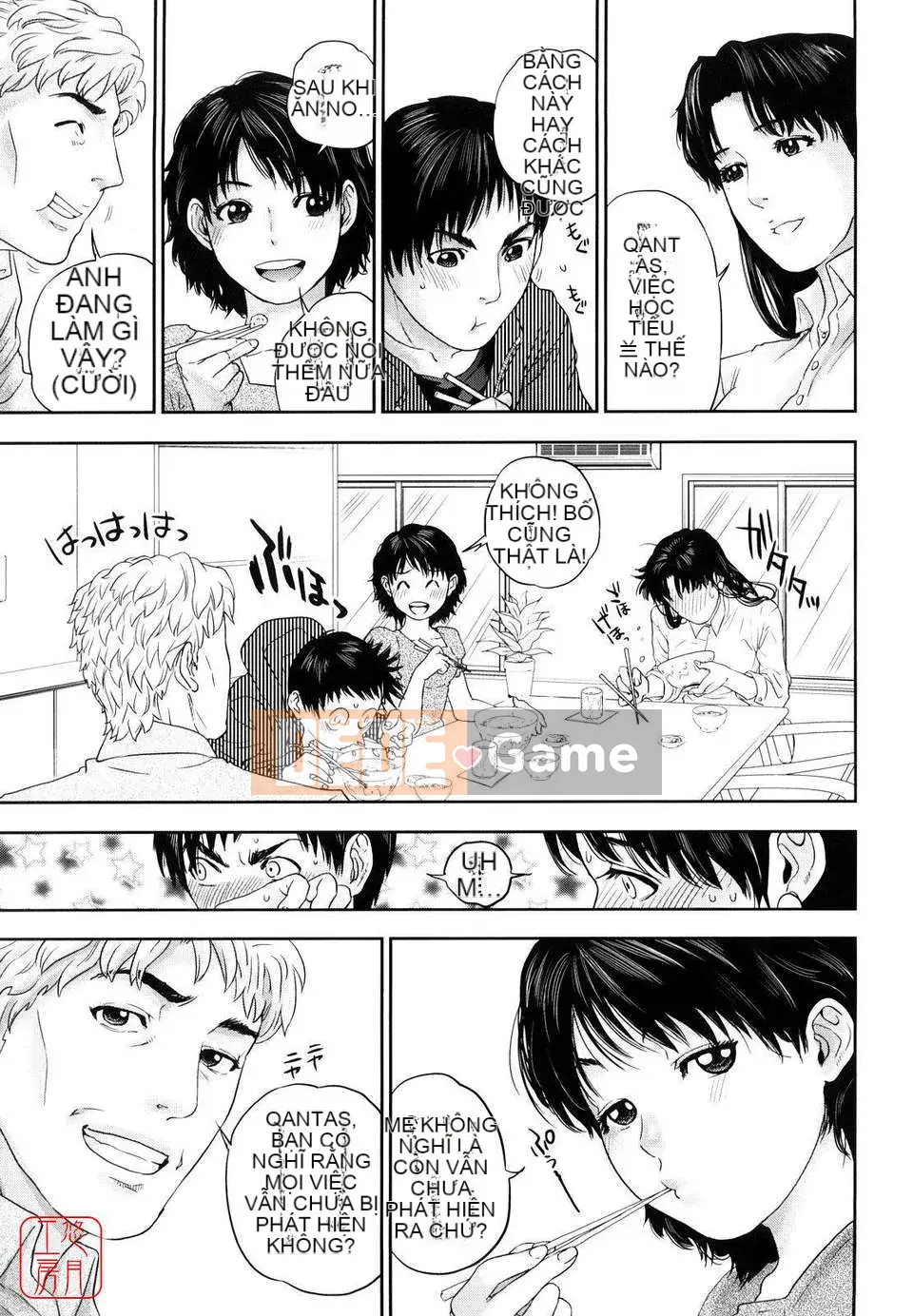 [Những điều] Cấm kỵ loạn luân