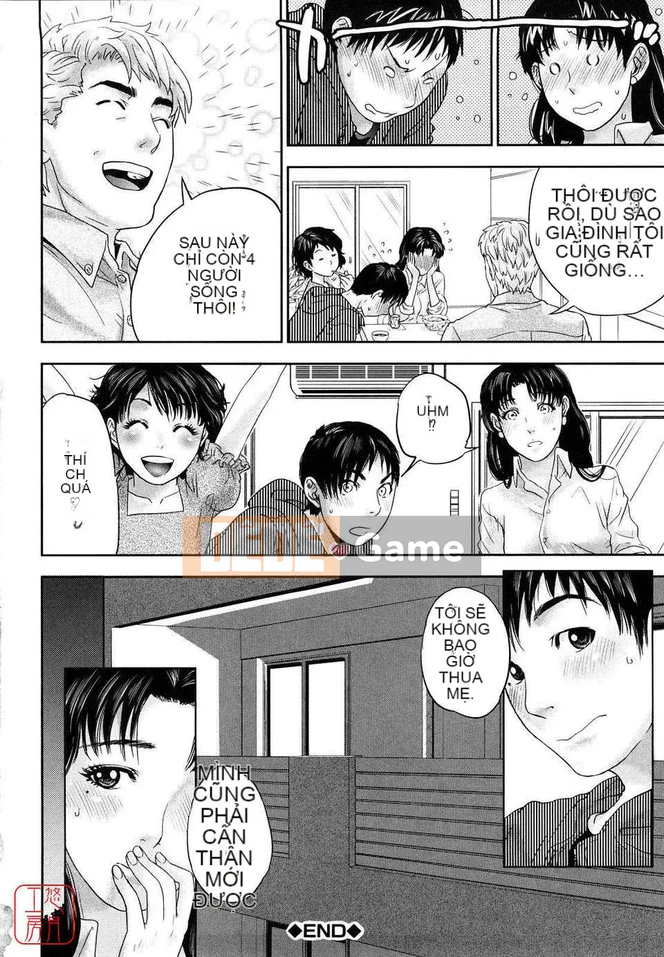 [Những điều] Cấm kỵ loạn luân