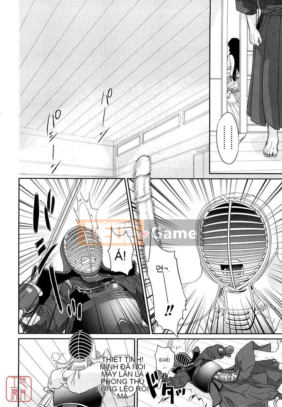 [Những điều] Cấm kỵ loạn luân