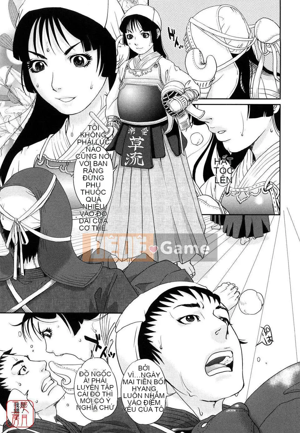 [Những điều] Cấm kỵ loạn luân