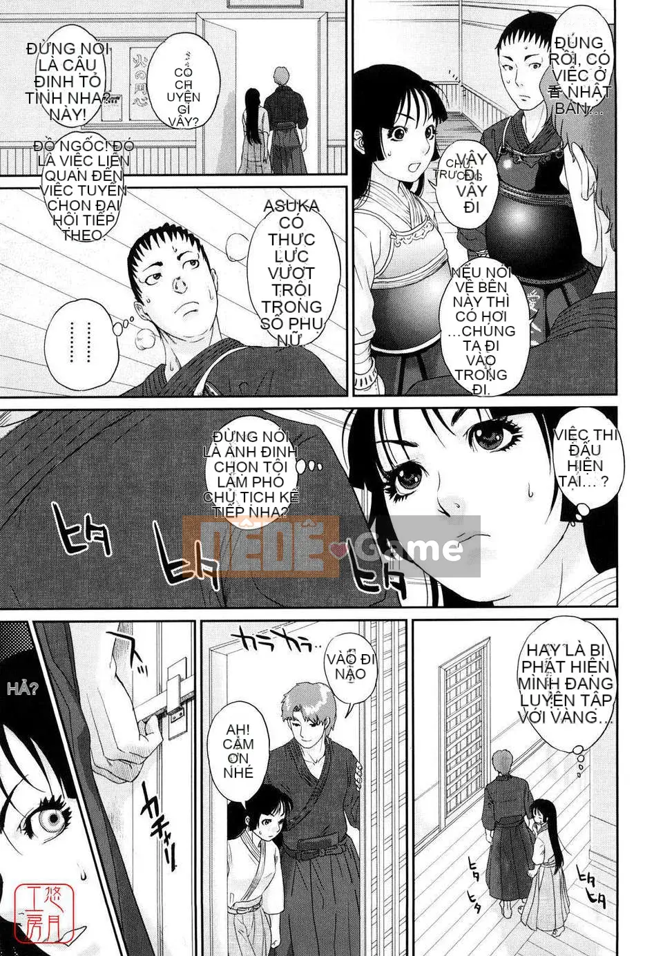 [Những điều] Cấm kỵ loạn luân