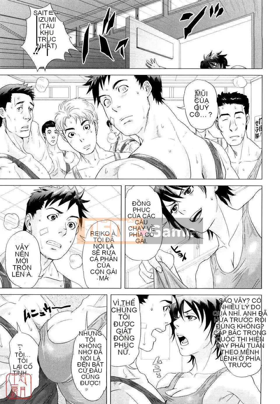 [Những điều] Cấm kỵ loạn luân