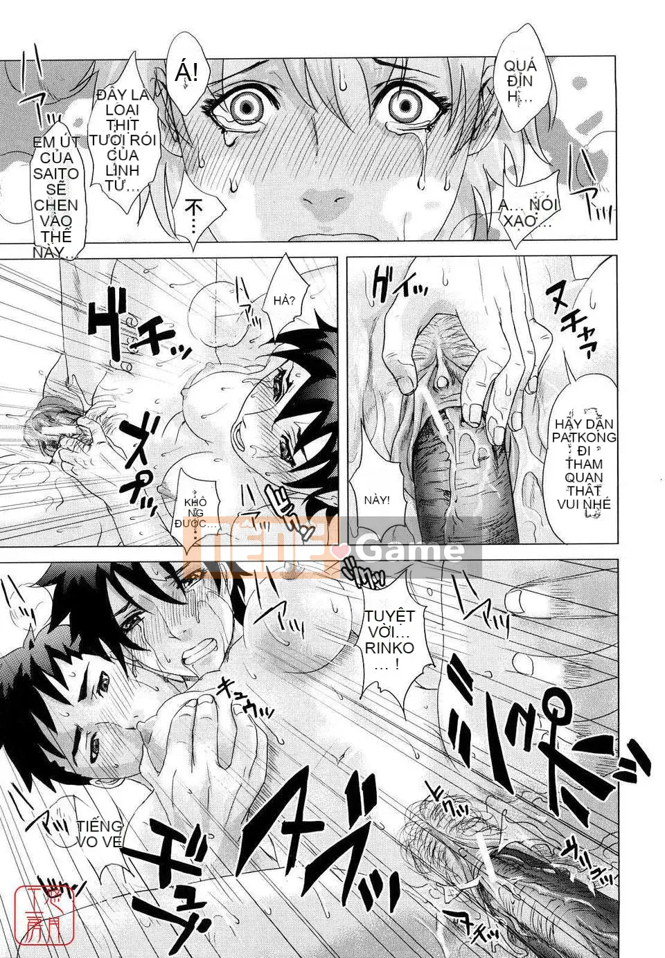 [Những điều] Cấm kỵ loạn luân