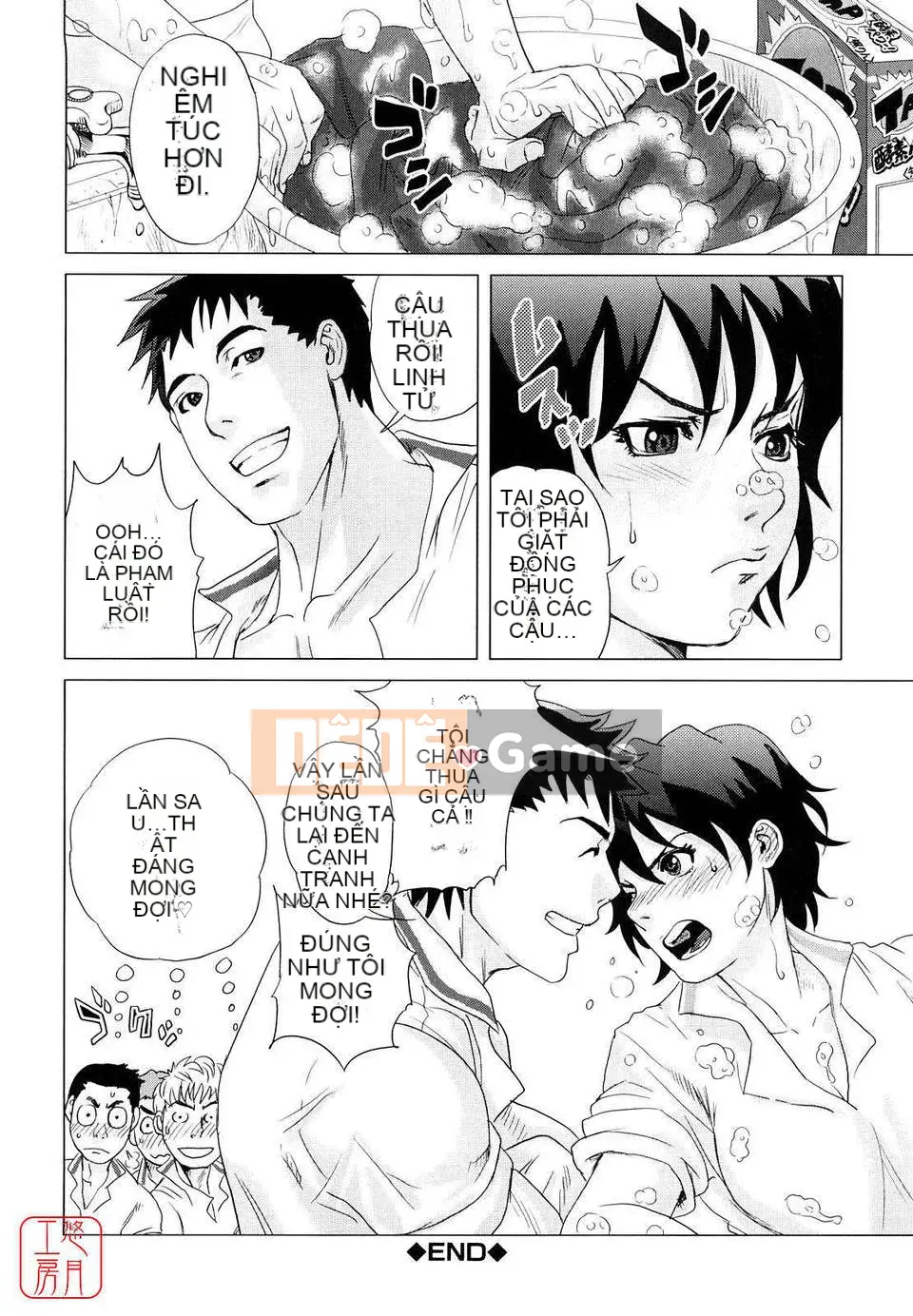 [Những điều] Cấm kỵ loạn luân