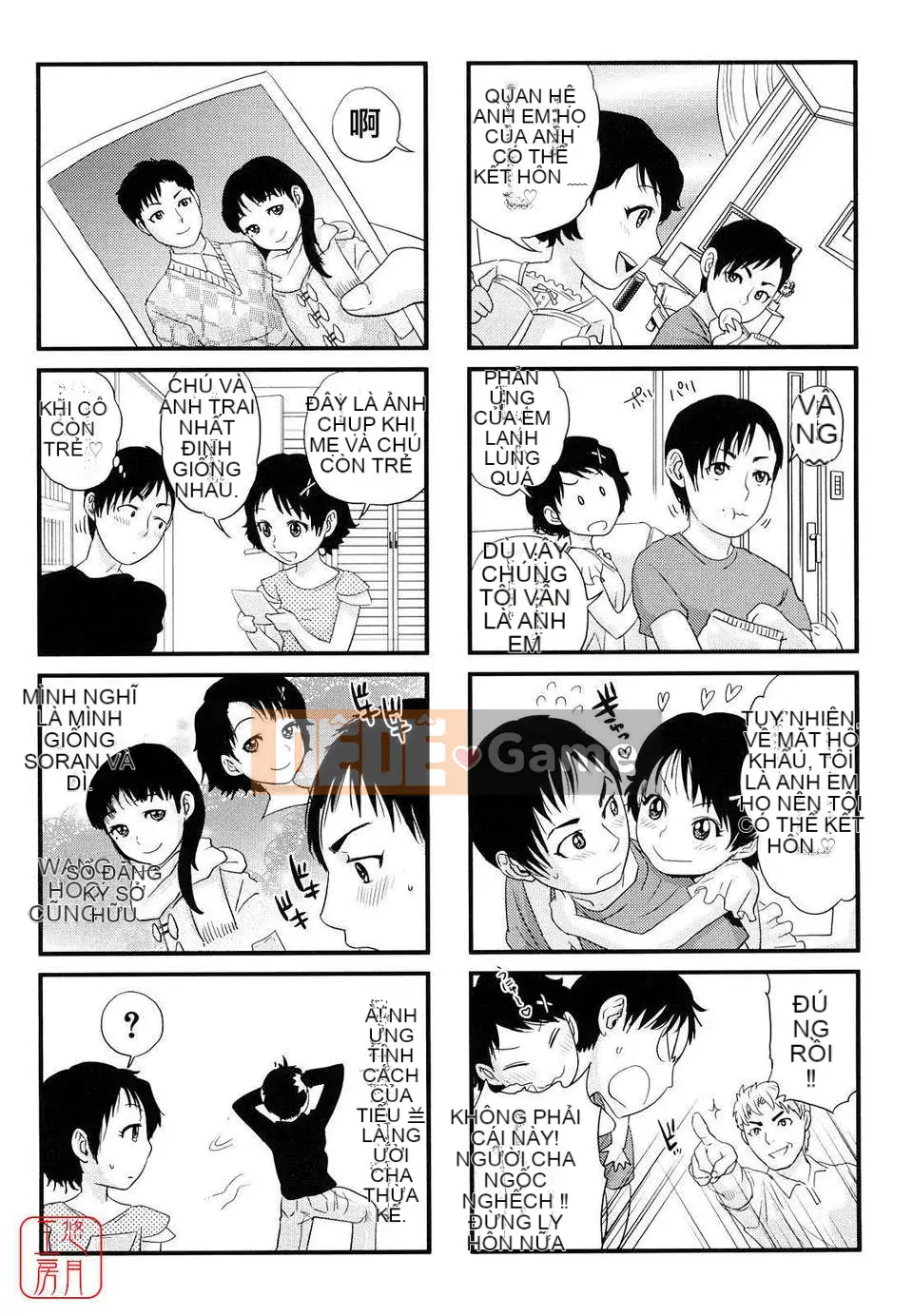 [Những điều] Cấm kỵ loạn luân