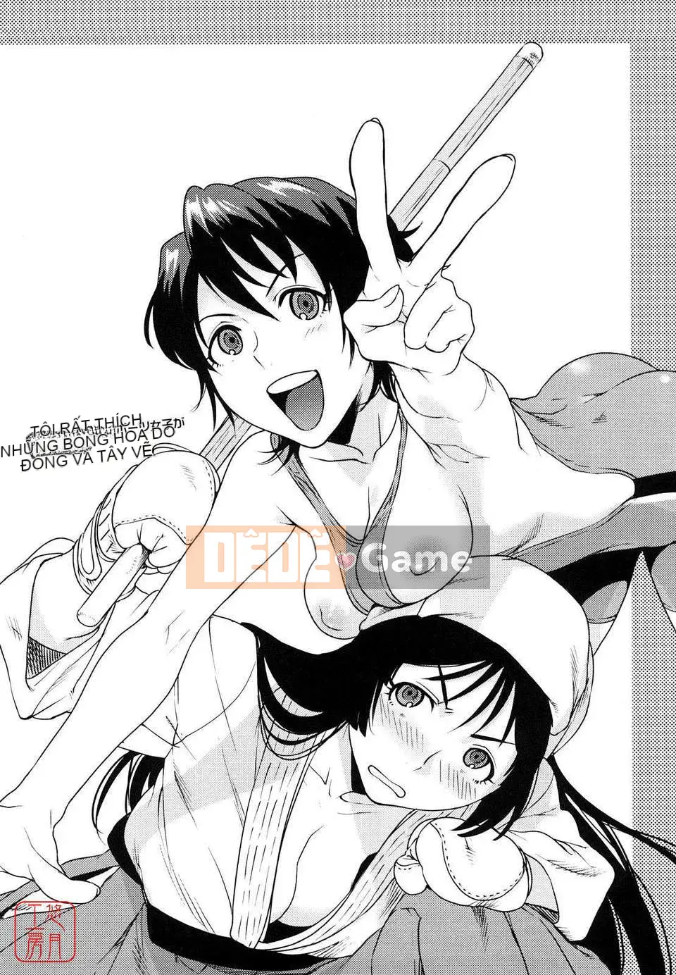 [Những điều] Cấm kỵ loạn luân