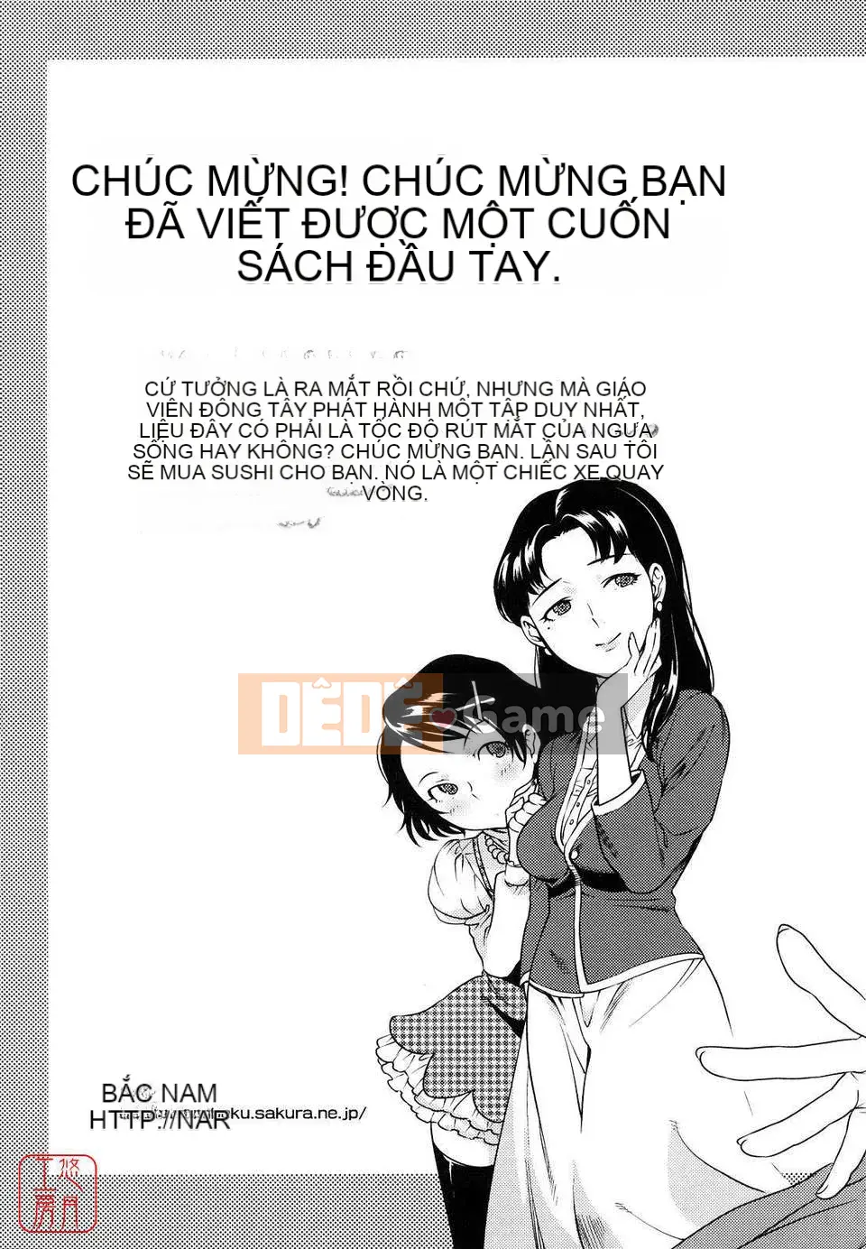 [Những điều] Cấm kỵ loạn luân