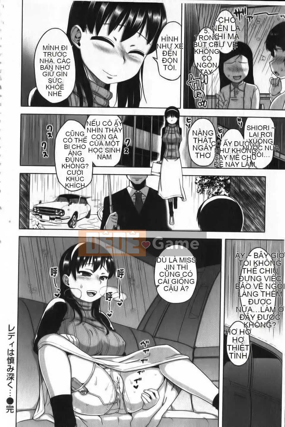 [Takatsu] Biểu cảm chết tiệt