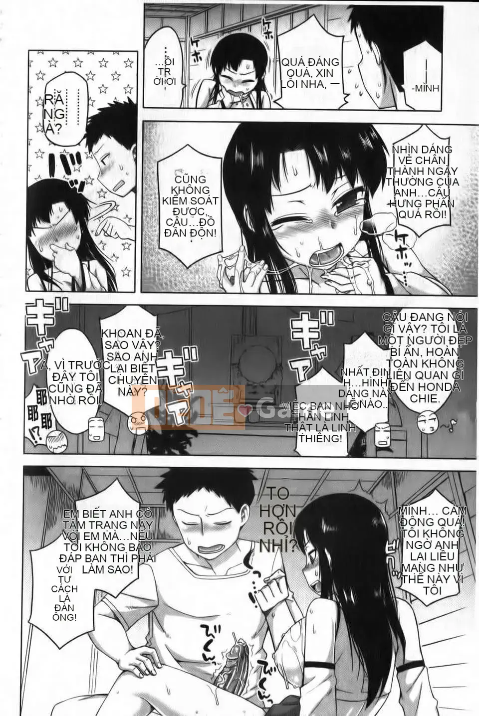 [Takatsu] Biểu cảm chết tiệt