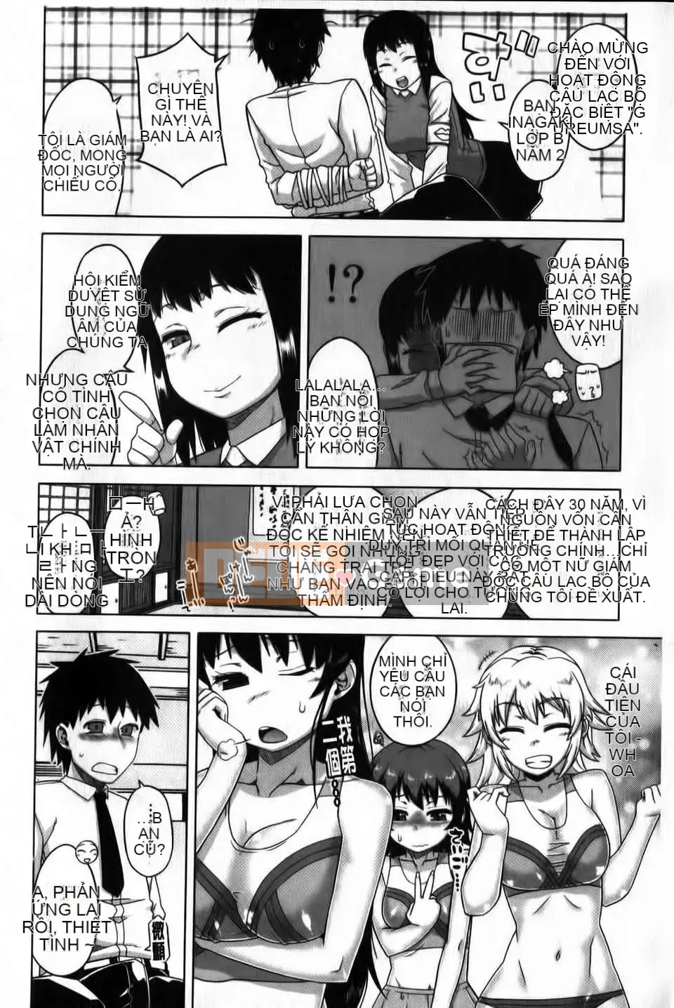 [Takatsu] Biểu cảm chết tiệt