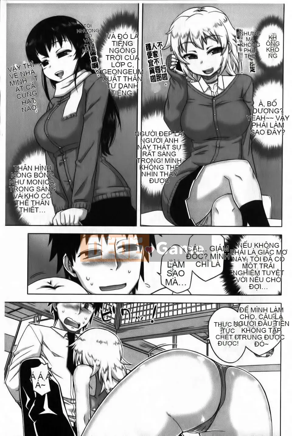 [Takatsu] Biểu cảm chết tiệt