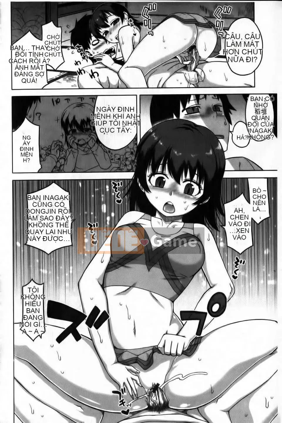 [Takatsu] Biểu cảm chết tiệt