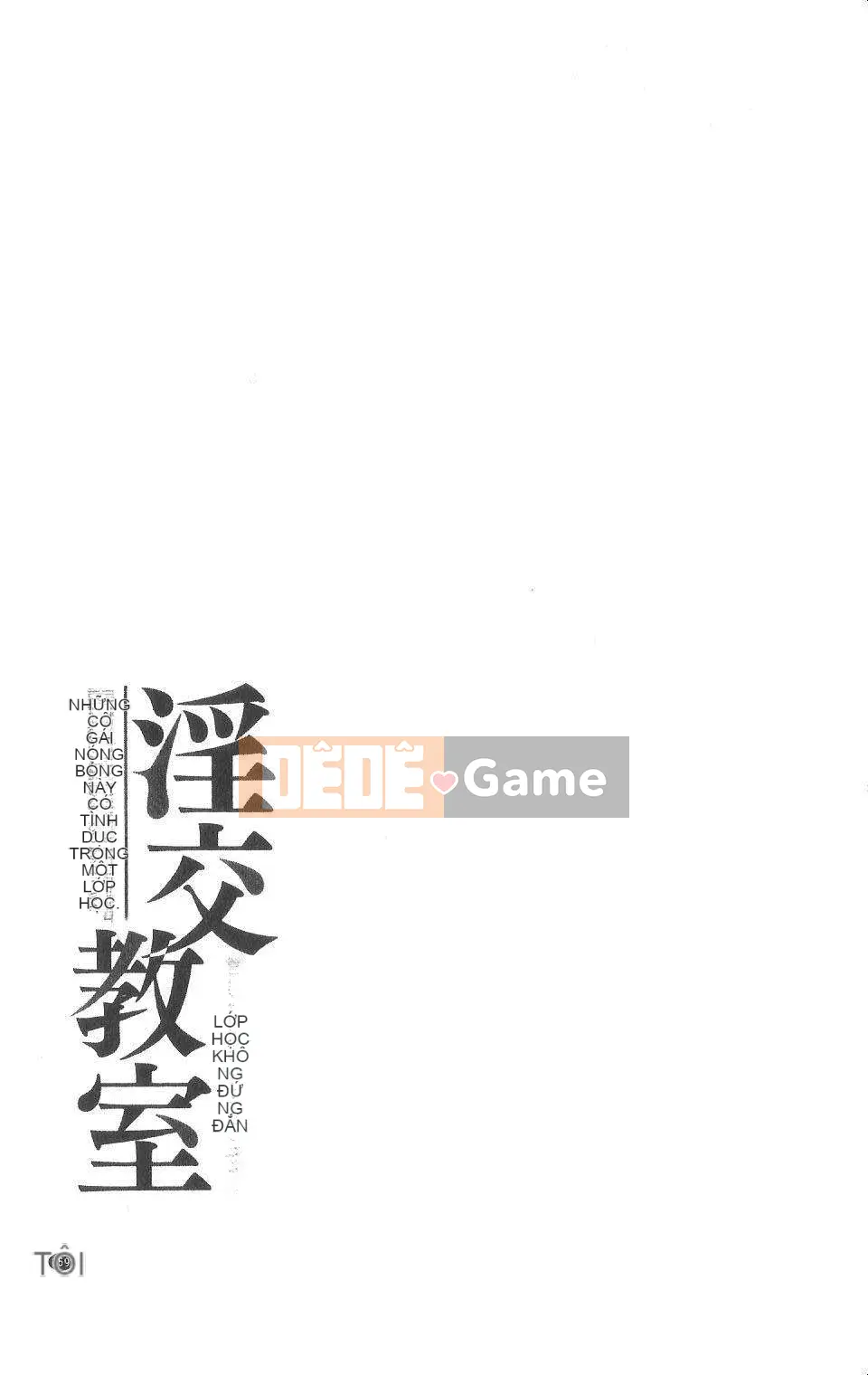 [Ban Kazuyasu] Lớp học tình dục [Yukizakura Fuyuko]