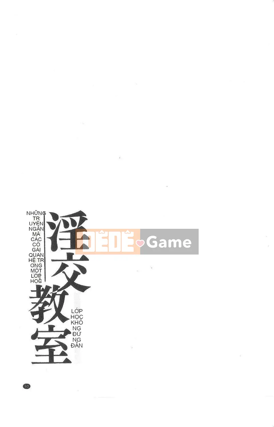 [Ban Kazuyasu] Lớp học tình dục [Yukizakura Fuyuko]