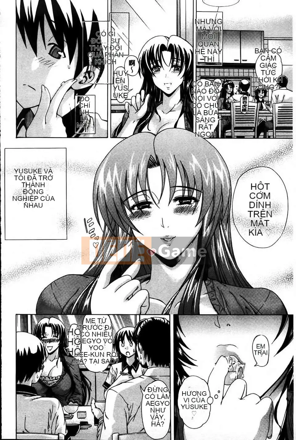 [Tetsu Aoyama] Bị một phụ nữ chiều chuộng...