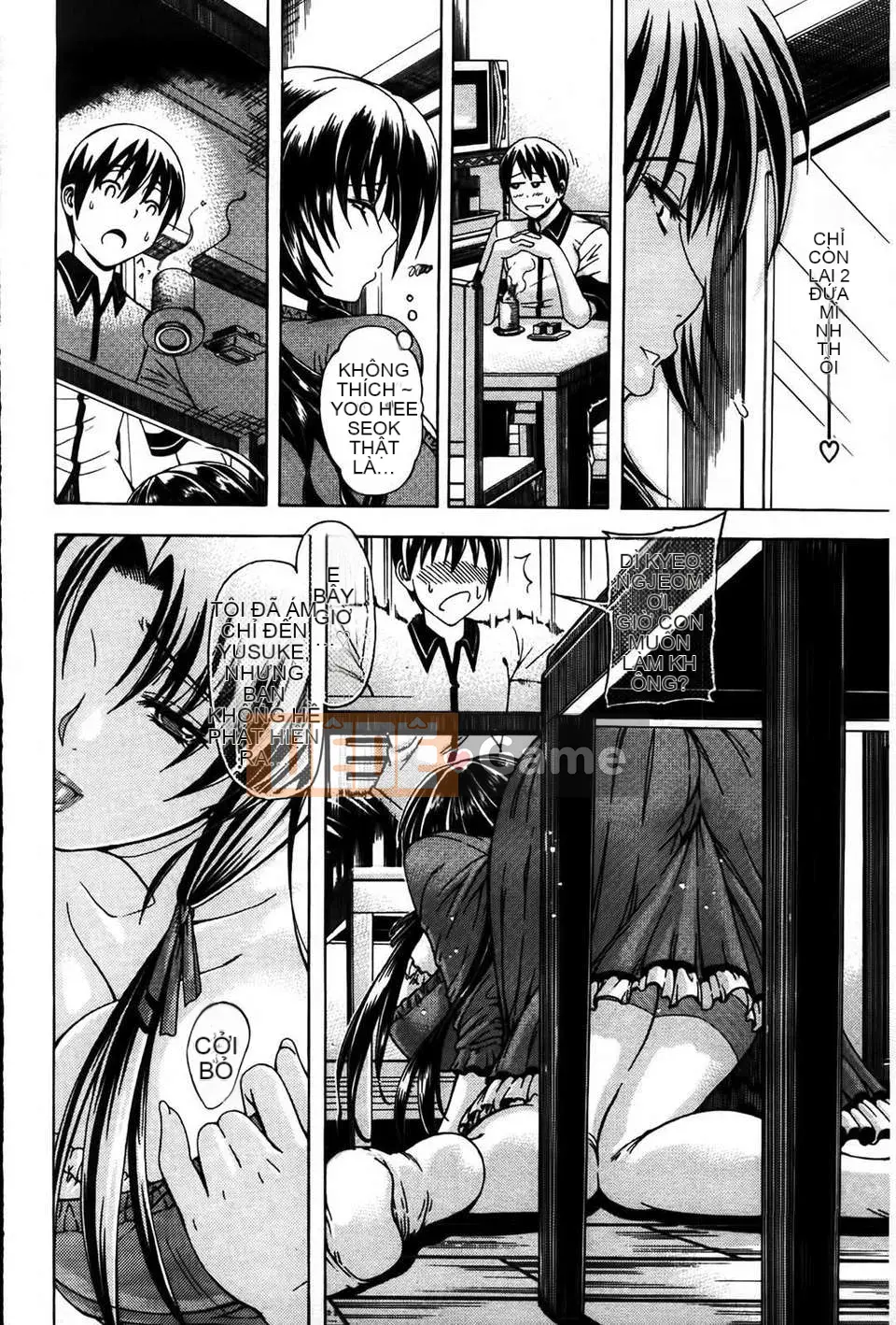 [Tetsu Aoyama] Bị một phụ nữ chiều chuộng...